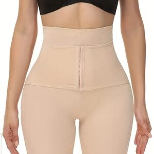 Seamless High-Waisted Shapewear in Beige